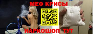 mdpv Рузаевка