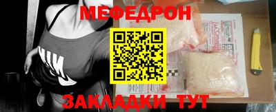 дмт Рыбинск