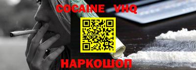 дмт Рыбинск