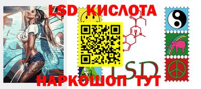 дмт Рыбинск
