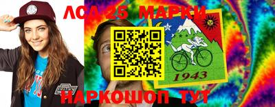 дмт Рыбинск