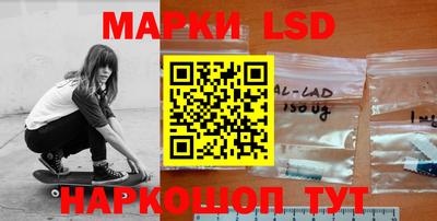 mdpv Рузаевка