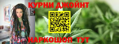 герыч Пугачёв