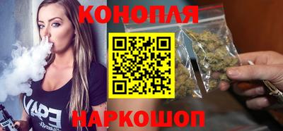 а пвп мука Рязань