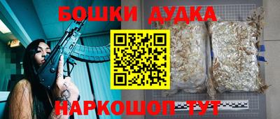 mdpv Рузаевка