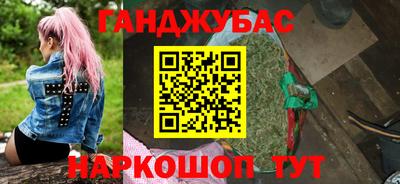 герыч Пугачёв