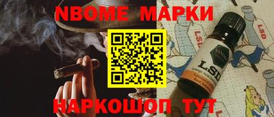 а пвп мука Рязань
