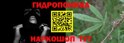 а пвп мука Рязань