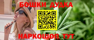mdpv Рузаевка