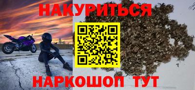 mdpv Рузаевка