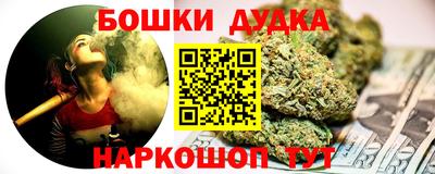дмт Рыбинск