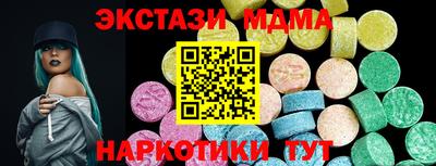 дмт Рыбинск