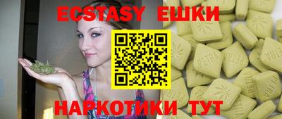 а пвп мука Рязань