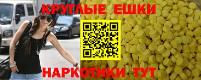 а пвп мука Рязань