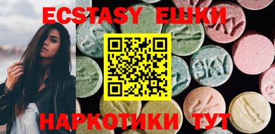 дмт Рыбинск