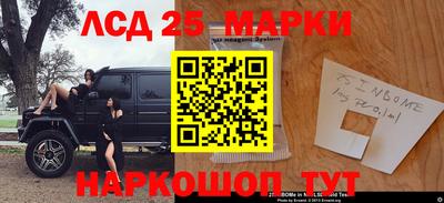 mdpv Рузаевка