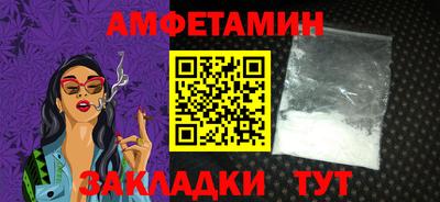 дмт Рыбинск