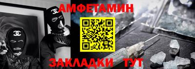 mdpv Рузаевка