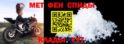 дмт Рыбинск