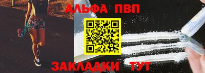 дмт Рыбинск
