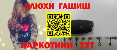 mdpv Рузаевка