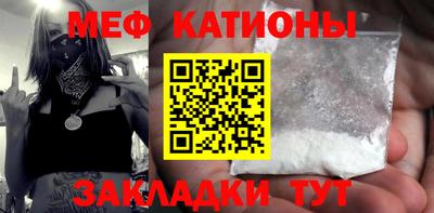 дмт Рыбинск