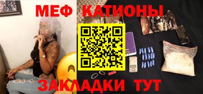 дмт Рыбинск